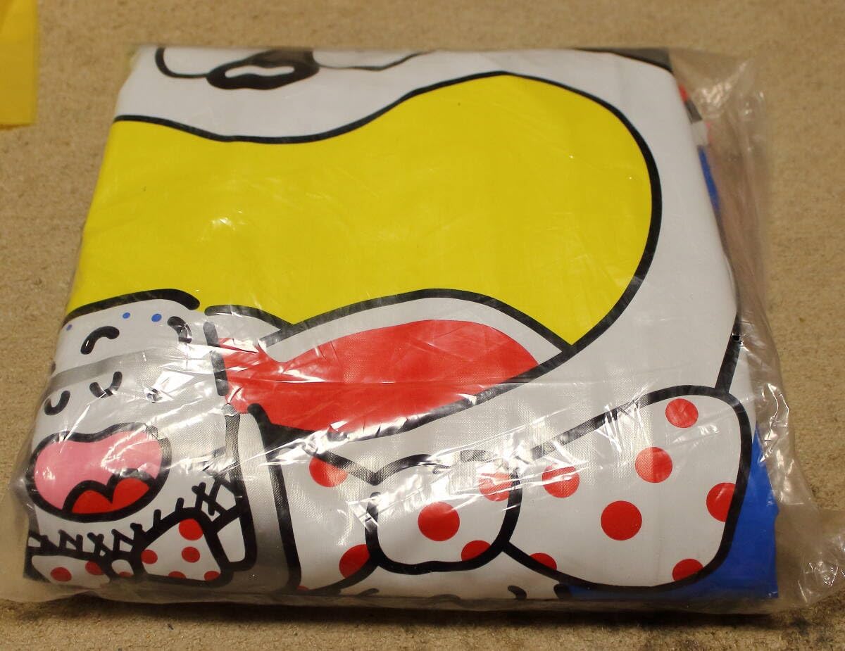 甘神さんちの縁結び ミストグラフ クリスマスver 甘神さんちの縁結び